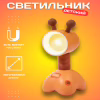 Настольная лампа на батарейках Night Light гибкая PL-076L - Image 6