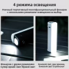 Ліхтар для кемпінгу PL-071, 10W, акумулятор, Type-C, - Image 4