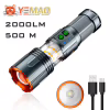Ручний ліхтар YEMAO YM-G520, 2500LM, TG LED, 1*40700 акум, TYPE-C - Image 3