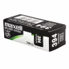 Батарейки-Таблетки Maxell 394 / SR936SW - Image 3