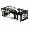 Батарейки-Таблетки Maxell 395 / SR927SW - Image 2