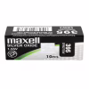 Батарейки-Таблетки Maxell 395 / SR927SW - Image 3