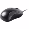 Мышка Vinga MS-882 black - gray - Image 3