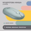 Мышка 2E MF300 Silent Wireless/Bluetooth Ashen Green (2E-MF300WGN) - Image 2