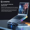 Подставка для ноутбука GamePro CP1040 - Image 10