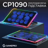 Підставка до ноутбука GamePro CP1090 - Image 4