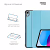 Чохол до планшета Armorstandart Smart Case iPad 11 2025 (A16) / 10.9 2024 / 2022 Sky Blue (ARM83978) - Image 4