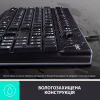 Комплект Logitech MK120 USB UA Black (920-002563) - Image 5