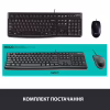 Комплект Logitech MK120 USB UA Black (920-002563) - Image 8