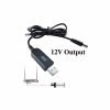 Кабель питания USB to DC 5.5x2.1mm 12V 1.0m Dynamode (DM-USB-DC-5.5x2.1-12V) - Image 4