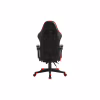 Кресло игровое Defender Rock Black/Red (64346) - Image 3