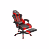 Кресло игровое Defender Rock Black/Red (64346) - Image 4
