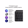 Клавіатура Logitech MX Keys Mini для MAC Wireless UA Space Grey (920-012652) - Image 2