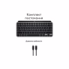 Клавіатура Logitech MX Keys Mini для MAC Wireless UA Space Grey (920-012652) - Image 4