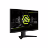 Монітор MSI MAG 255XF - Image 3