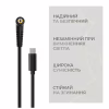 Кабель живлення USB-C to DC 5.5x2.5mm 18.5-20V 1.0m Armorstandart (ARM79417) - Image 4