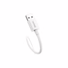 Дата кабель USB 2.0 AM to USB-C 1.0m Superior Fast Charging 100W moon white Baseus (P10320102214-01) - Image 4