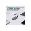 Переходник USB-C to HDMI 4K30Hz grey Promate (medialink-h1.grey) - Image 6