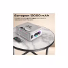 Акустична система HiFuture MusicBox 100W Silver (musicbox.silver) - Image 4