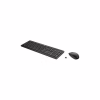 Комплект HP 235 Combo Wireless UA Black (1Y4D0UT) - Image 2