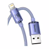 Дата кабель USB 2.0 AM to Lightning 2.0m 2.4A purple Baseus (CAJY000105) - Image 2