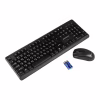 Комплект Grunhelm KBM-4810WL Wireless UA Black (126877) - Image 3