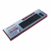 Комплект Grunhelm KBM-4810WL Wireless UA Black (126877) - Image 7
