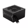 Блок живлення MSI 650W (MAG A650BN) - Image 3