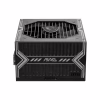 Блок живлення MSI 650W (MAG A650BN) - Image 4