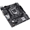Материнська плата ASUS PRIME H510M-K R2.0 - Image 4