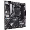 Материнська плата ASUS PRIME A520M-A II/CSM - Image 2