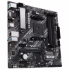 Материнская плата ASUS PRIME A520M-A II/CSM - Image 3