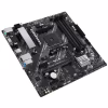 Материнская плата ASUS PRIME A520M-A II/CSM - Image 4