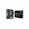 Материнська плата ASUS PRIME H510M-E R2.0 - Image 2