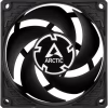 Кулер для корпуса Arctic P8 SILENT/5-PACK (ACFAN00301A) - Image 4