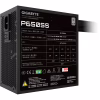 Блок питания GIGABYTE 650W (GP-P650SS) - Image 6