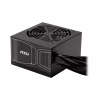Блок питания MSI 750W MAG A750GN PCIE5 (MAG A750GN PCIE5) - Image 3
