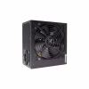Блок питания Xilence 650W (XP650R6.2_Bulk) - Image 2