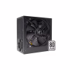 Блок питания Xilence 650W (XP650R6.2_Bulk) - Image 3
