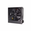 Блок живлення Xilence 650W (XP650R6.2_Bulk) - Image 5