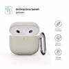 Чохол для навушників Armorstandart Hang Case для Apple AirPods 4 Antique white (ARM81279) - Image 2