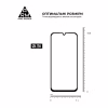 Стекло защитное Armorstandart Pro Samsung A25 5G (A256) (ARM69582) - Image 3