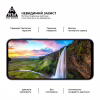 Стекло защитное Armorstandart Pro Samsung A25 5G (A256) (ARM69582) - Image 4