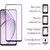 Чохол до мобільного телефона Dengos Carbon + glass Oppo A40m/A40 Black (DG-KM-159) - Image 3