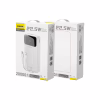 Батарея універсальна Dudao K15Pro 20000mAh PD/22.5W, QC, with built-in cables, White (6977196682447) - Image 3