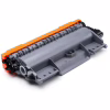 Картридж Vinga Brother TN2090 (V-T-BTN2090) - Image 3