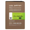Картридж Patron CANON 052H GREEN Label (PN-052HGL) - Image 3