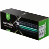 Драм картридж Vinga Brother DR1095 for HL-1202R, DCP-1602R 10K (V-DR-B1095) - Image 3