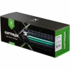Картридж Vinga Kyocera TK-3100 12.5K (V-L-KTK-3100) - Image 4