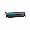 Картридж Makkon Canon 057H для MF-440, LBP-220 (MN-CAN-057H-U) - Image 2